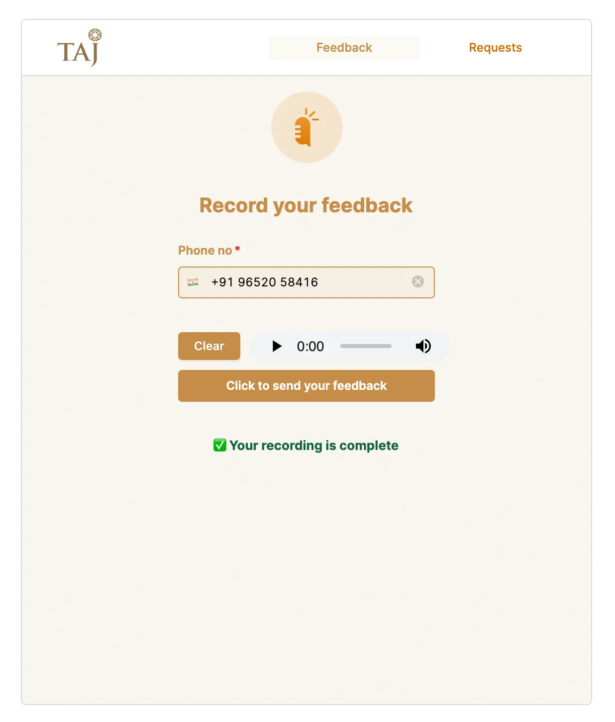 Voice player interface on Retool